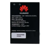 باتری لیتیوم یون مدل HB824666RBC ظرفیت 5000 میلی آمپر ساعت مناسب برای مودم قابل حمل هوآوی FD- M60