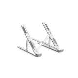پایه نگهدارنده لپ تاپ ارگو مدل ERLB001