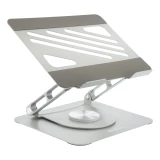 پایه نگهدارنده لپ تاپ ارگو مدل WLB012