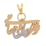 آویز گردنبند طلا 18 عیار زنانه طلای مستجابی طرح جان و جهان کد E1587