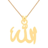 گردنبند طلا 18 عیار زنانه کرابو طرح الله مدل Kr70791