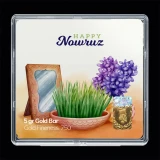 شمش طلا 18 عیار مدوپد مدل نوروز و سال نو کد SG11591