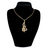 گردنبند نقره طرح اسم سارا کد 05