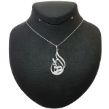  گردنبند نقره زنانه ترمه 1 طرح الهه کد e5
