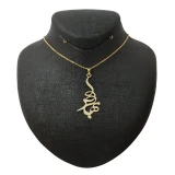  گردنبند نقره زنانه ترمه 1 طرح بهار کد A-565