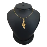 گردنبند نقره زنانه لیردا مدل اسم فیروز کد 0237 MHR