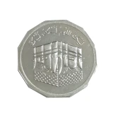 شمش نقره جی تی ای مدل K10