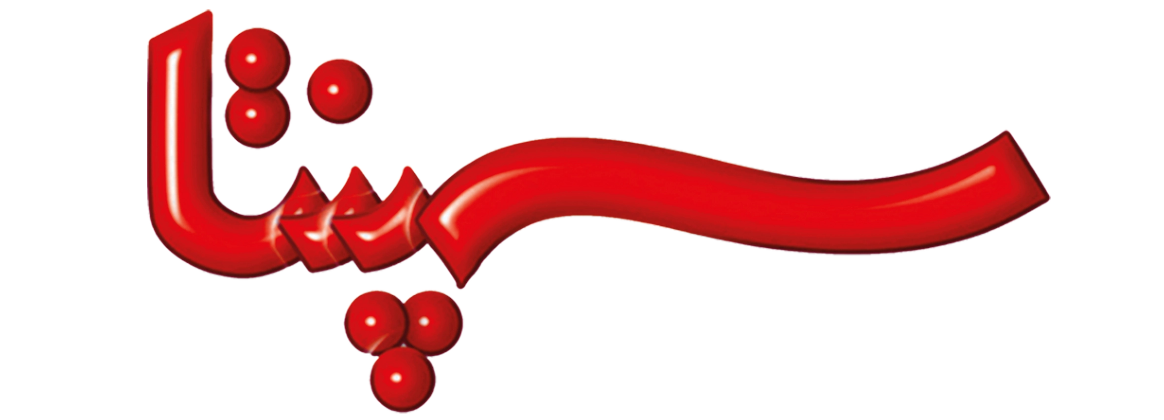 Logo 3