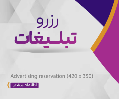 - Advertisement -