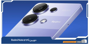 دوربین Redmi Note 14 4G: عکاسی در سطح اقتصادی